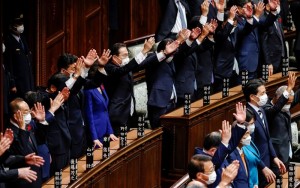 Nhật Bản giải tán Quốc hội, chuẩn bị tổng tuyển cử trước thời hạn