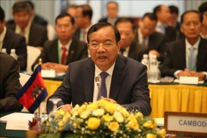 Campuchia sẽ tổ chức Hội nghị hẹp Bộ trưởng Ngoại giao ASEAN trong tuần tới