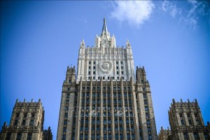 Nga đáp trả việc Romania trục xuất các nhà ngoại giao