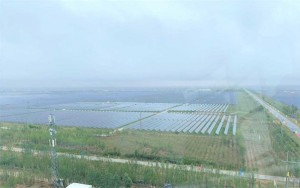 Trung Quốc xây dựng công trình điện mặt trời lớn nhất thế giới