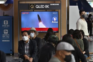 Hội đồng an ninh Hàn Quốc lên án vụ phóng tên lửa của Triều Tiên