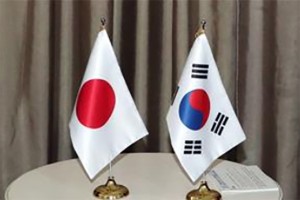 Hàn - Nhật tham vấn về vấn đề Triều Tiên