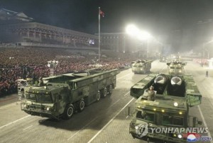 Hàn Quốc theo dõi sát khả năng Triều Tiên sắp tổ chức duyệt binh