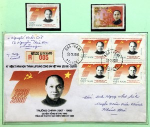 Kỷ niệm 116 năm ngày sinh Tổng Bí thư Trường Chinh (9-2-1907 - 9-2-2023)