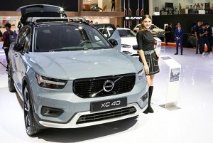 Xe Volvo tại Việt Nam bất ngờ có gói nâng cấp phần mềm hiệu suất cao Polestar