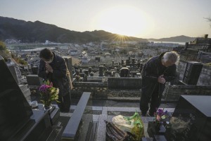 Nhật Bản tưởng niệm các nạn nhân của thảm họa động đất năm 2011