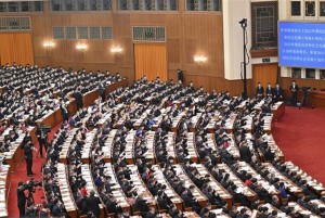 Quốc hội Trung Quốc thông qua đề cử nhiều vị trí lãnh đạo cấp cao