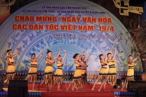 Từ 12 đến 14-4: Diễn ra Ngày văn hóa các dân tộc Việt Nam trên địa bàn tỉnh Khánh Hòa